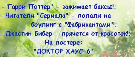 http://cs10720.vkontakte.ru/u29144042/116365621/x_52e702e0.jpg
